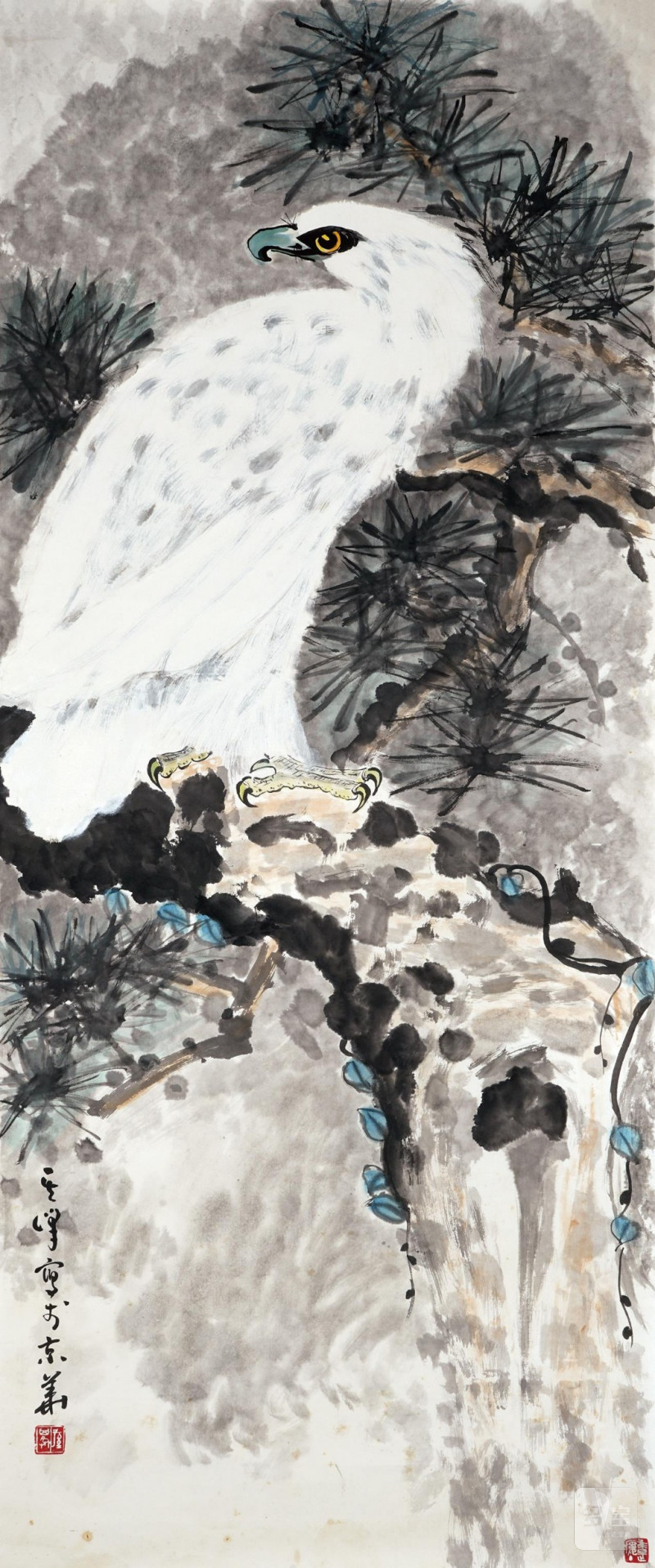    孫其峰 松鷹圖 - 图1